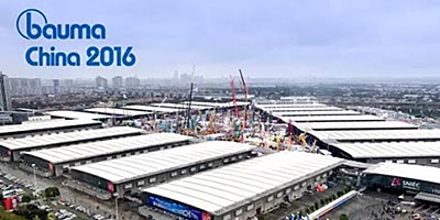 bauma China 2016：不忘初心，筑就傳奇